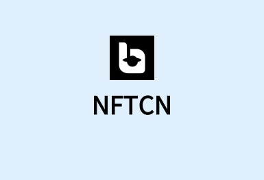 NFTCN-數字藏品交易平臺